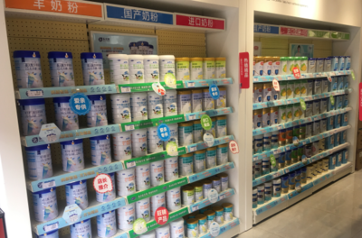 母婴店利润分析与母婴用品销售策略