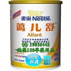 北京市母婴用品全产业链解析 从生产、批发到销售