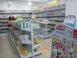 深圳市都市贝贝母婴用品 一站式母婴购物与点评平台