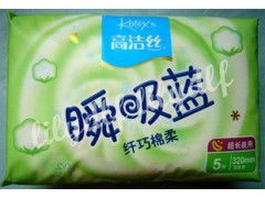 一站式母婴用品采购指南 帮宝适纸尿裤与各品牌奶粉特价批发销售