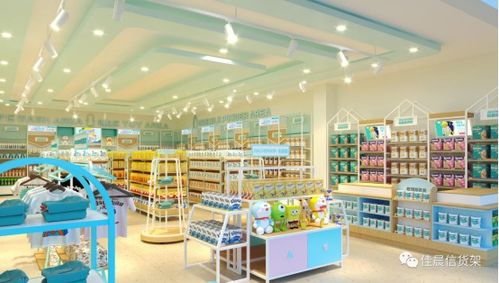 母婴店的商品这样陈列，销量增长30%不是梦