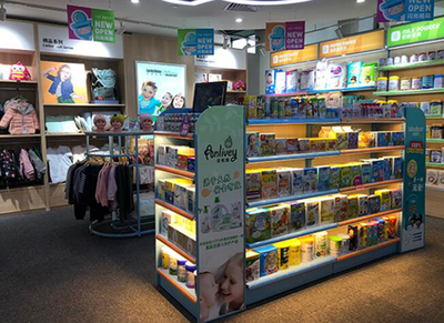 优家宝贝真的“优”吗？一位上班族的创业转型 从零到日入过万的母婴店经营真相