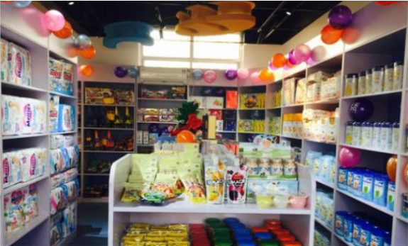 爱特孕婴店加盟详情与母婴用品销售新趋势