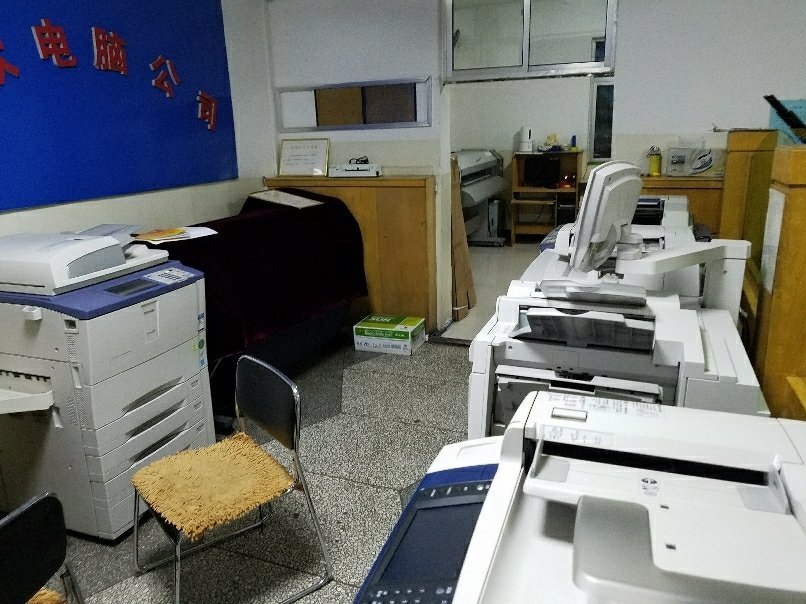 伊金霍洛旗佳欣电脑广告有限责任公司 信息技术咨询的可靠伙伴